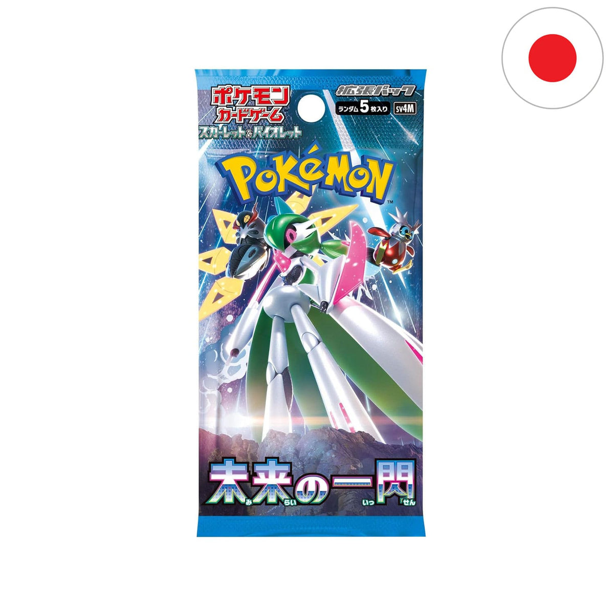 Mit dem japanischen Pokémon Boosterpack ''Future Flash'', erwarten euch die Paradox Pokémon und Trainerkarten.