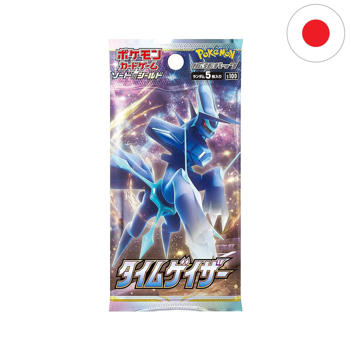Im japanischen BOOSTERPACK Time Gazer (S10D) ist das legendäre Pokémon Origin Dialga als V oder VStar.