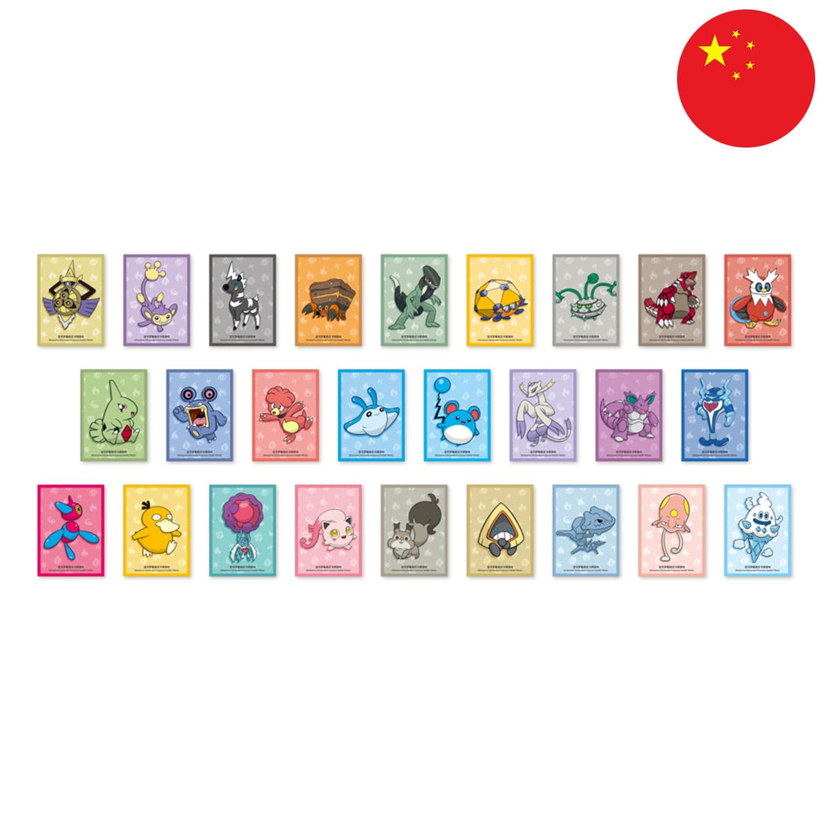 Die chinese Pokémon Travel Art Card Sleeves mit 37 verschiedenen Pokémon Motiven. Gelatini, Schnepke, Nidoking, Griffel.