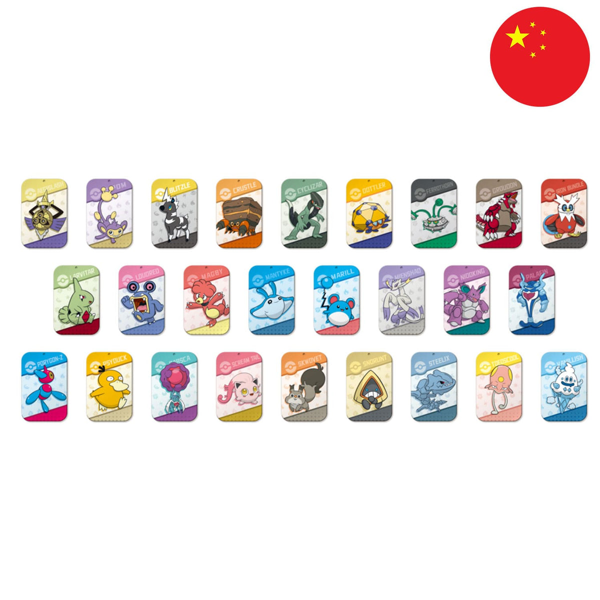 Die chinese Pokémon Travel Storage Box mit 37 verschiedenen Pokémon Motiven. Groudon, Stahlos, Proygon Z und Crustle.