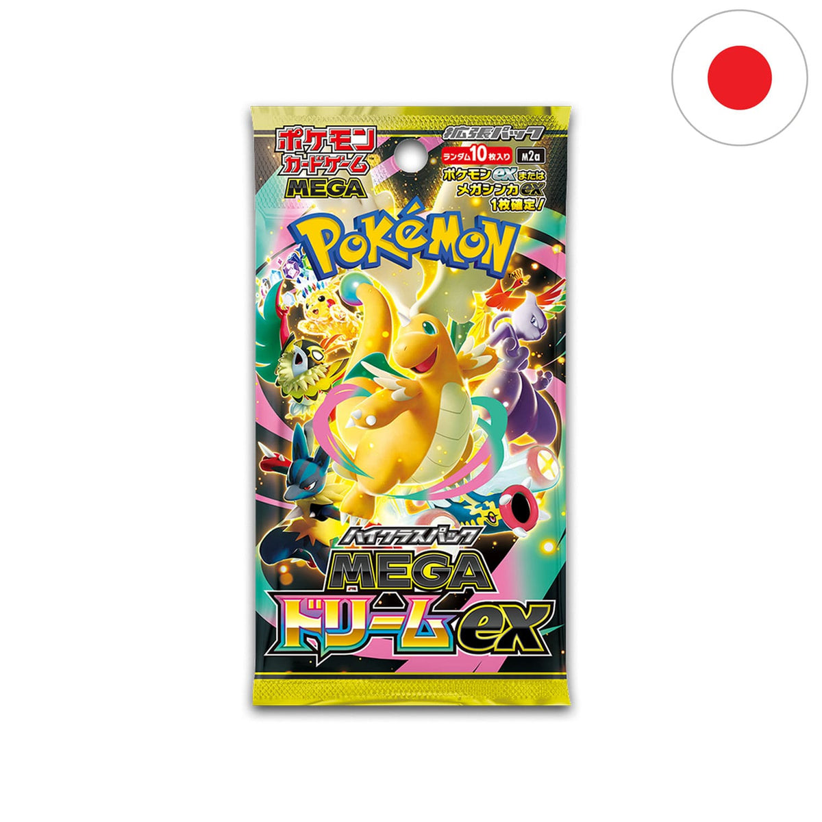 Das japanische High Class Display MEGA Boosterpack ex M2a mit MEGA Resladero, MEGA Zapplalek, und MEGA Glurak.