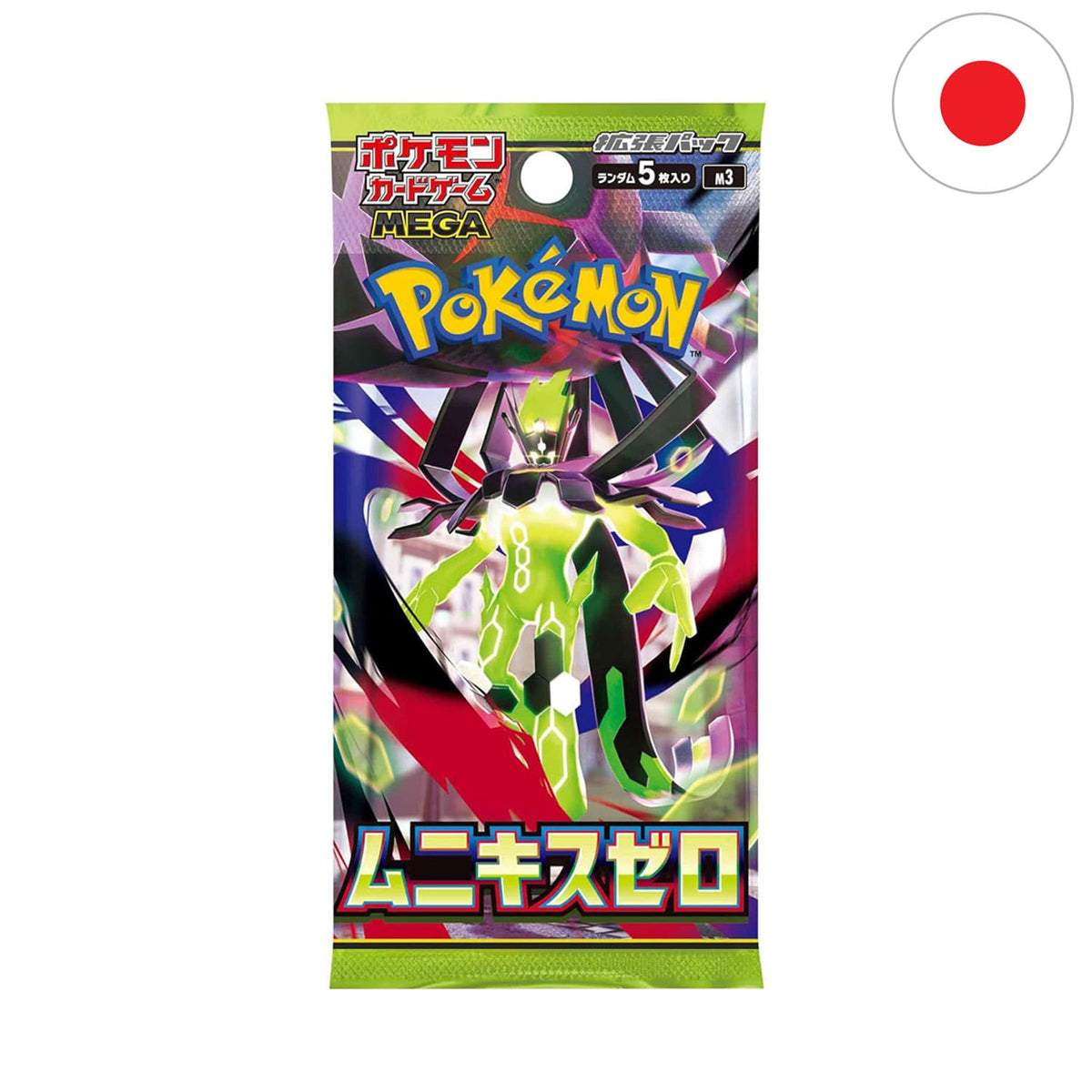 Das japanische Pokémon-Set M3 Munikis Zero Boosterpack mit 5 Karten pro Pack.