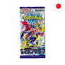 [JP] Pokémon BOOSTERPACK - Raging Surf (SV3a)