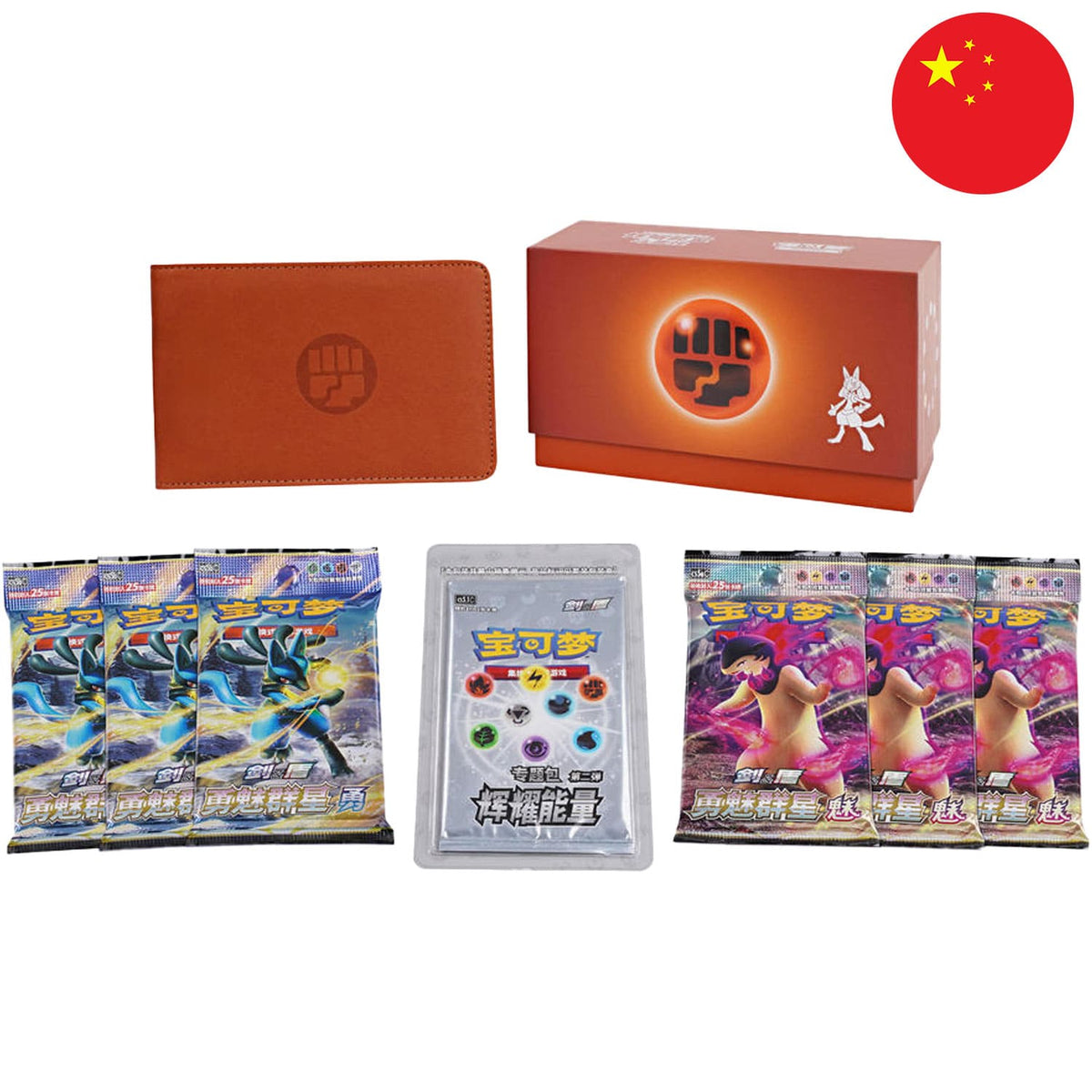 Pokémon Box - Radiant Energy Lucario (CSQ2) (Chinesisch) – Bild 2