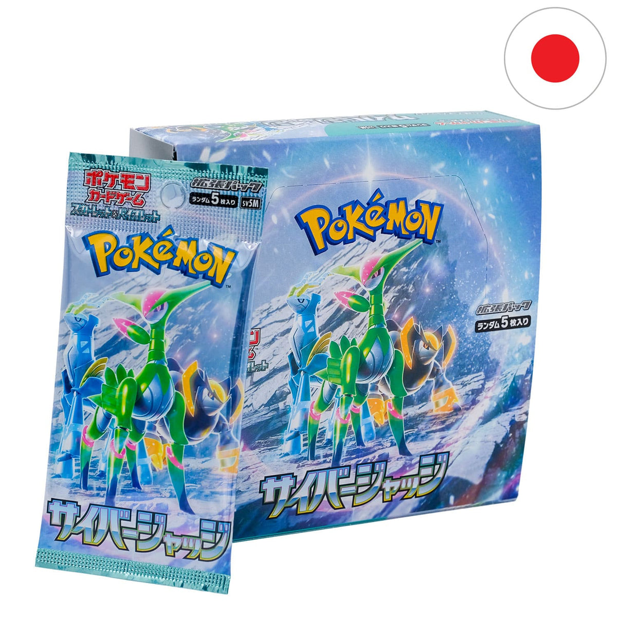 Das Japanische Pokemon Display Cyber Judge mit dem Boosterpack darauf anliegen und der Japanischen Flagge in der Ecke.