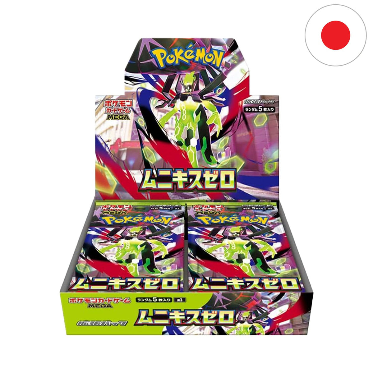 Das japanische Pokémon-Set M3 Munikis Zero mit MEGA Zygarde auf dem Cover aus dem Nintendo-Spiel Pokémon Legenden ZA.