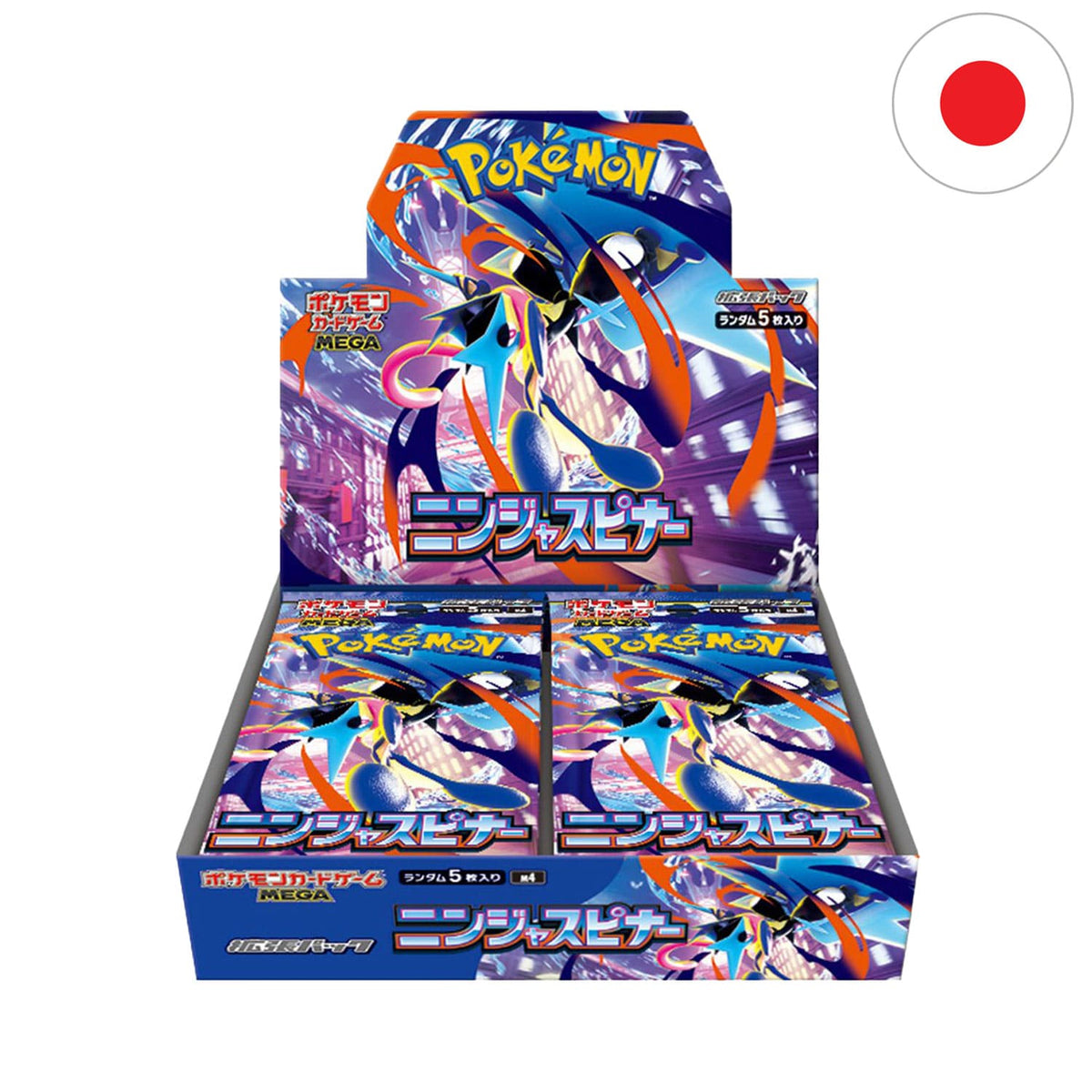 Das Pokémon-Display Ninja Spinner M4 auf Japanisch mit 30 Boosterpacks pro Display und 5 Karten pro Boosterpack