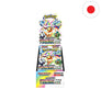 [JP] Pokémon Display - Terastal Festival EX (SV8a)