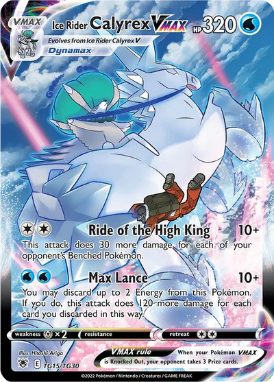 Die englische Pokémon-Astral-Radiance-TG15-TG30-CalyrexVMAX Karte.