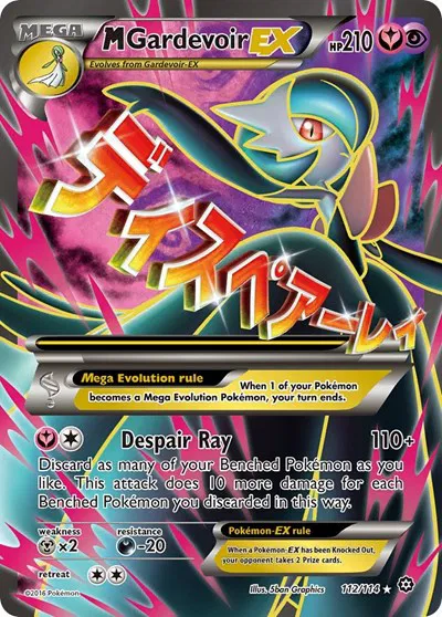 Die englische Pokémon-Steam-Siege-M-Gardevoir-EX-112-114 Karte.