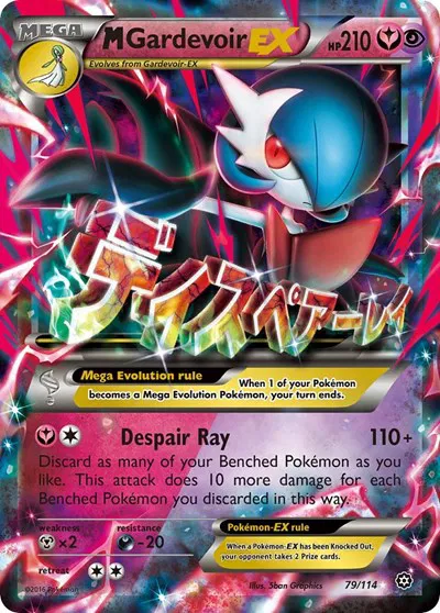 Die englische Pokémon-Steam-Siege-M-Gardevoir-EX-79-114 Karte.