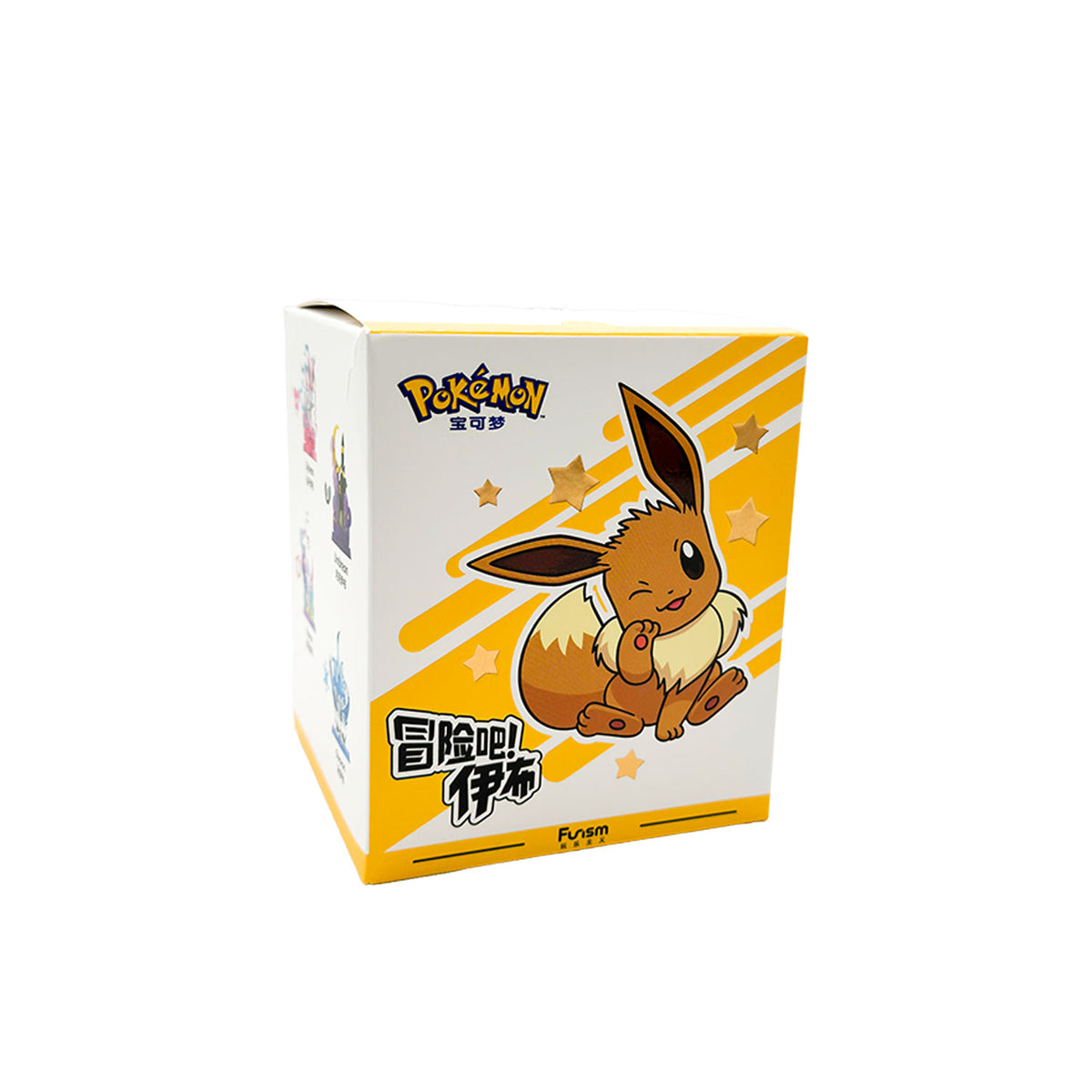 Die chinesische Eevee Mysterybox, mit der Chance auf eine zufällige von neun Figuren aus der Eevee-Familie von Funism. 