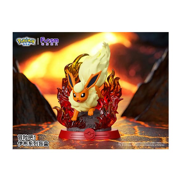 Mit etwas Glück die Chance auf eine Pokémon Flamara Figur aus der Mysterybox. Mit einer passenden Flamarakarte.