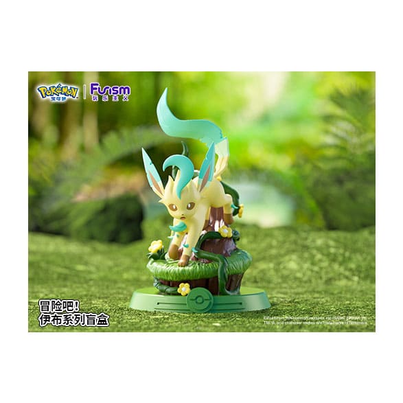 Mit etwas Glück die Chance auf eine Pokémon Folipurba Figur aus der Mysterybox. Mit einer passenden Folipurbakarte.