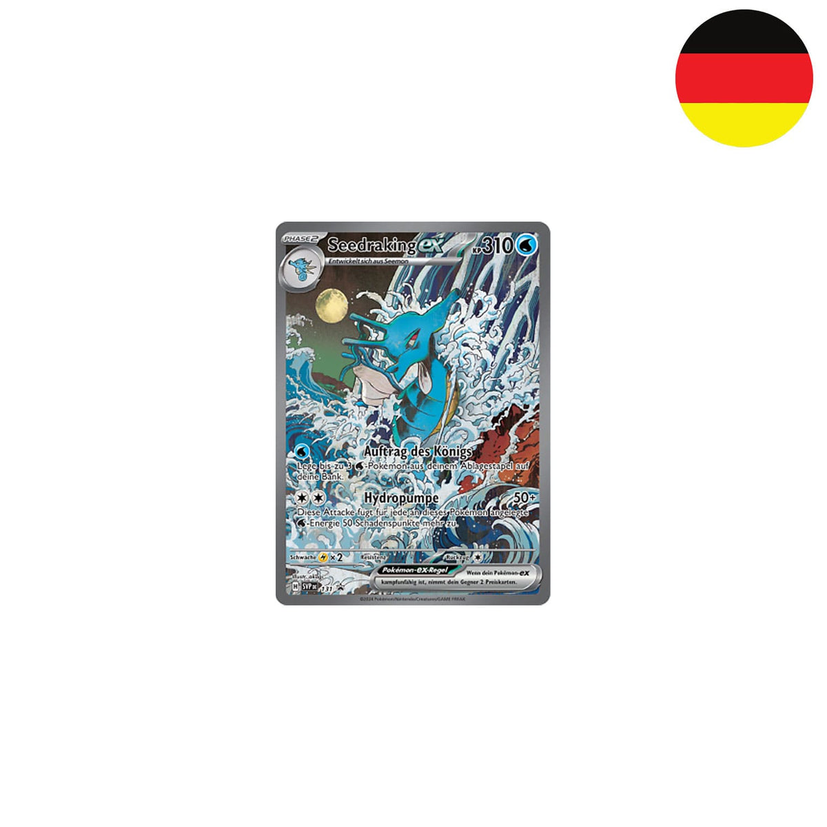 Pokémon Box - Nebel der Sagen - Spezial Illustrations Kollektion - Kingdra EX (SV6.5) (Deutsch)