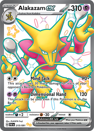 Die englische Pokemon-Scarlet-Violet-Alakazam-ex-215-091 Karte.