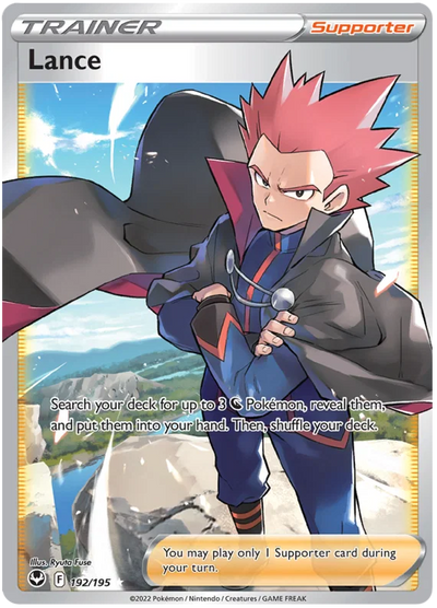 Die englische Pokemon-Silver-Tempest-Lance-SWSH12-192-195 Karte.
