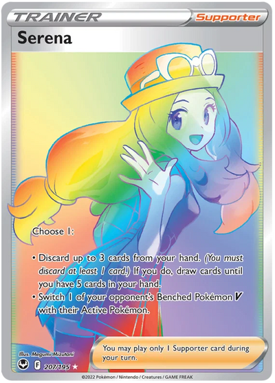 Die englische Pokemon-Silver-Tempest-Serena-SWSH12-207-195 Karte.