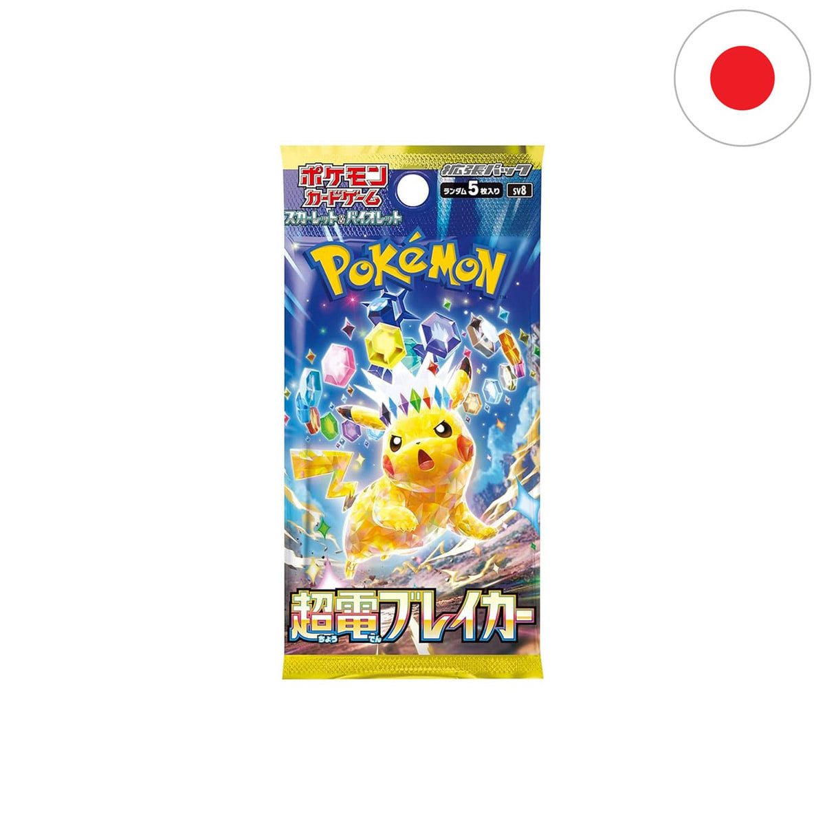 Super Electric Breakers SV8 mit Terakristall Pikachu-ex aus Scarlet Violet, mit 5 Karten pro Boosterpack. 