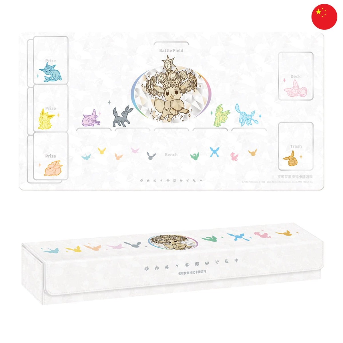 Die Pokémon Blooming Legends/ Terastal Grand Festival Gift Box CSV9.5 mit der Spielmatte und Aufbewahrungsbox.