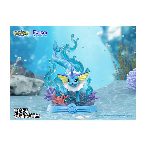 Mit etwas Glück die Chance auf eine Pokémon Aquanafigur aus der Mysterybox von Funism. Mit einer passenden Aquanakarte.