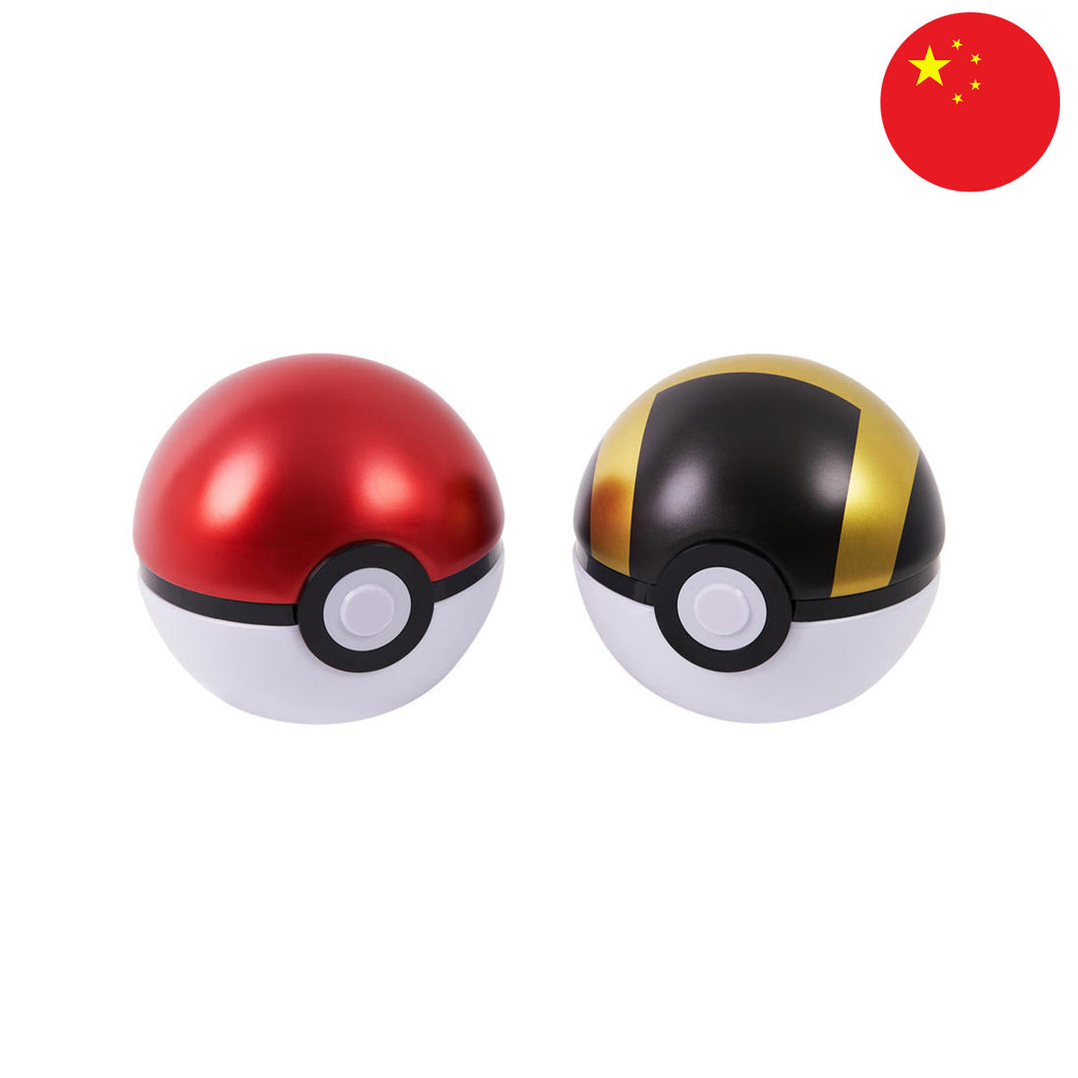 Mit der Pokemon Art Illustration Celebration in China erscheinen die Pokeball und Hyperball Tin.