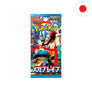 [JP] Pokémon BOOSTERPACK - Mega Brave (M1L)