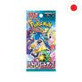 [JP] Pokémon BOOSTERPACK - Battle Partners (SV9)
