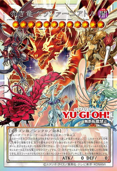 Die japanische Yu-Gi-Oh-Card-Game-LIMIT-OVER-COLLECTION-THE-RIVALS-LOCR-Crimson-Dragon-Quetzacoatl-LOCH-JP007 Karte.