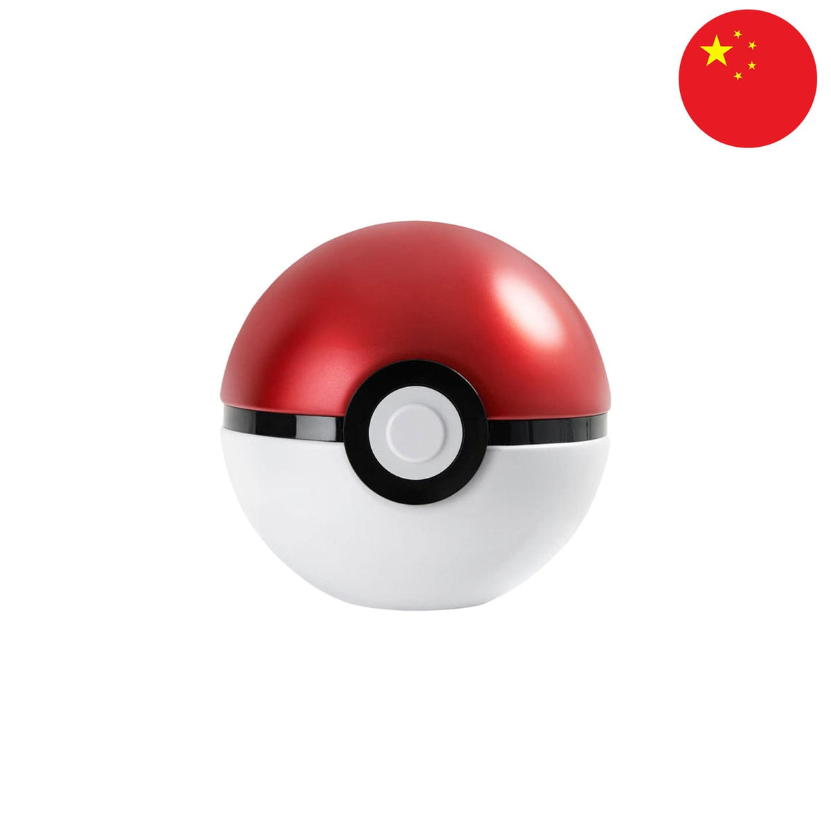 In der chinese Pokémon Pokéball Tin CSY1, mit der Chance auf Trainerkarten und neun Pokémon in einer Special Art Rare.