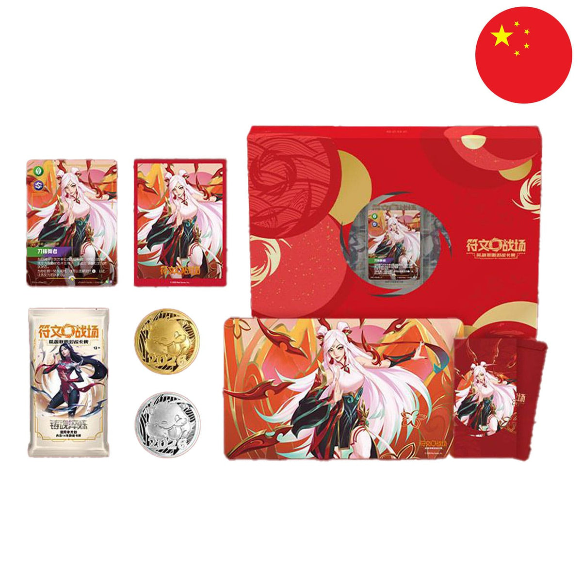 Das Riftbound chinese Revel Bundle Gift Box mit Irelia in einer Alt-Art mit einer Playmat, Sleeves, Coins und Booster.