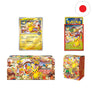 [JP] Pokémon Center Special Boxen - Hiroshima/Tohoku/Fukuoka
