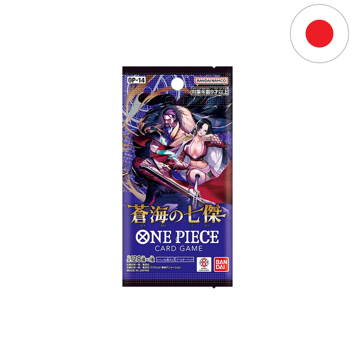 Das japanische One Piece TCG Boosterpack OP14 mit 6 Karten pro Pack, mit Donflamingo, Falkenauge, Kuma und Law.