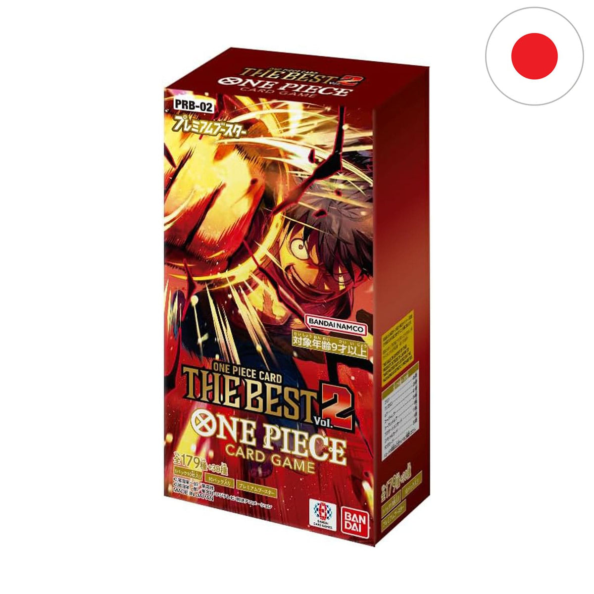One Piece PRB-02 mit Karten wie Sabo, Kuzan und Ace in neuen Parallel Rares und neu aufgelegten Artworks, auf japanisch.