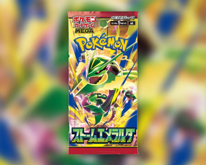 Storm Emerald