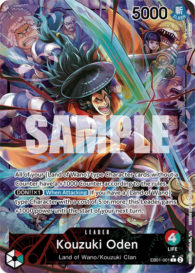 Kouzuki Oden EB01-001 (Parallel 1) Memorial Collection One Piece Karte