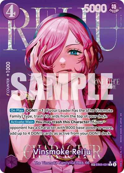 Vinsmoke Reiju EB05-031 (Parallel 1) Heroines Edition Vol. 2 One Piece Karte