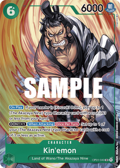 Kin'emon OP01-040 (Parallel 1) Romance Dawn One Piece Karte