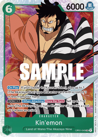 Kin'emon OP01-040 Romance Dawn One Piece Karte