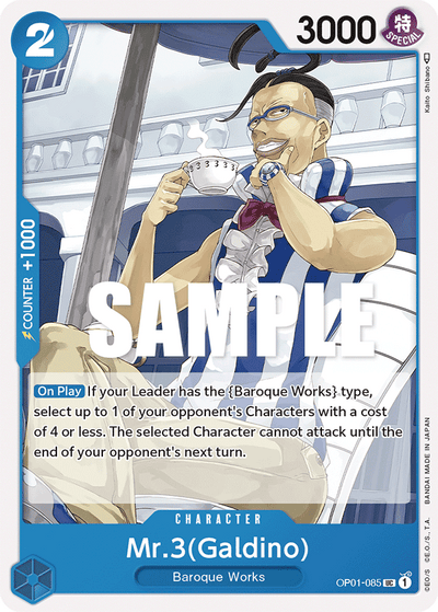 Mr.3(Galdino) OP01-085 Romance Dawn One Piece Karte