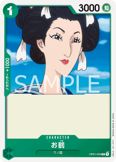 Otsuru OP01-036 Romance Dawn One Piece Karte