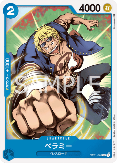 Bellamy OP01-076 Romance Dawn One Piece Karte