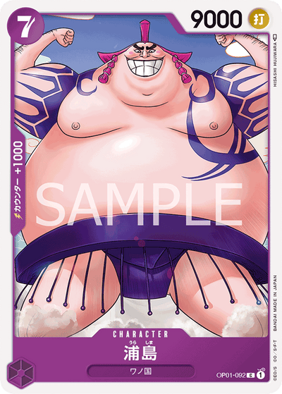 Urashima OP01-092 Romance Dawn One Piece Karte
