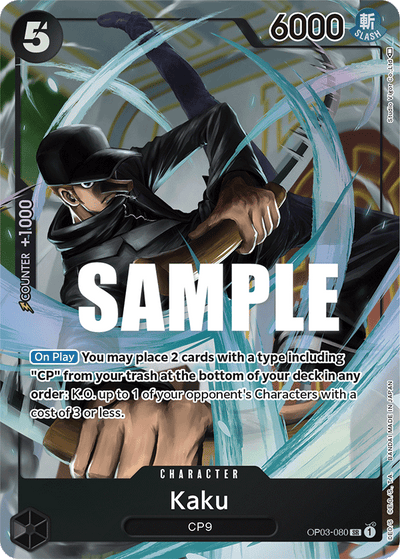 Kaku OP03-080 (Parallel 1) Pillars of Strength One Piece Karte