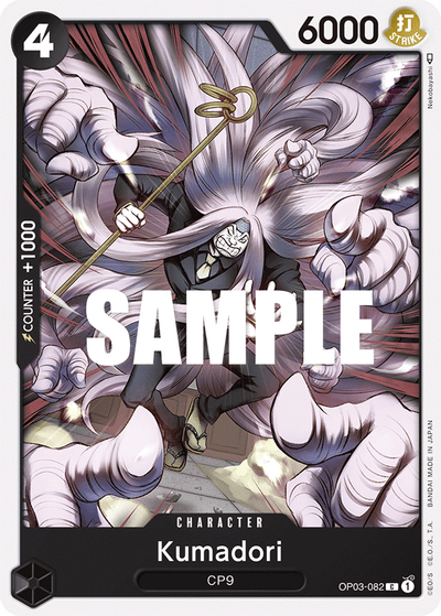 Kumadori OP03-082 Pillars of Strength One Piece Karte