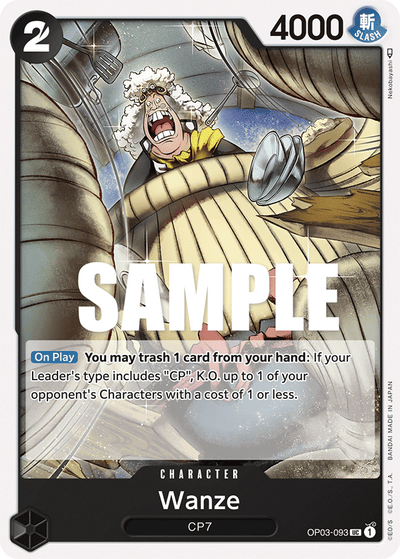 Wanze OP03-093 Pillars of Strength One Piece Karte