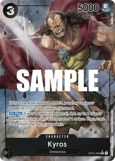 Kyros OP04-082 (Parallel 1) Kingdoms of Intrigue One Piece Karte