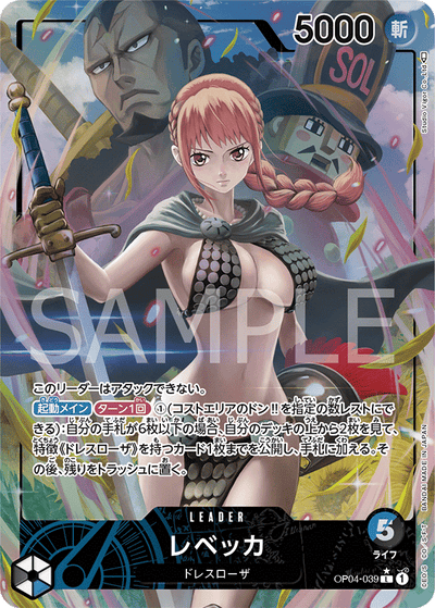 Rebecca OP04-039 (Parallel 1) Kingdoms of Intrigue One Piece Karte