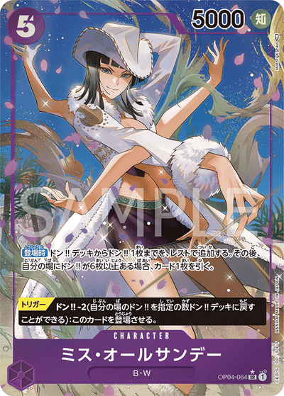 Ms. All Sunday OP04-064 (Parallel 1) Kingdoms of Intrigue One Piece Karte