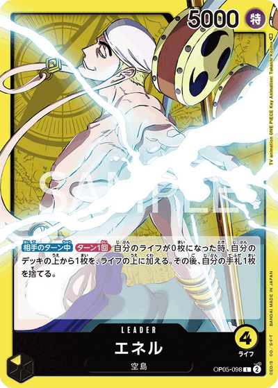 Enel OP05-098 Awakening of the New Era One Piece Karte
